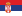 Serbische